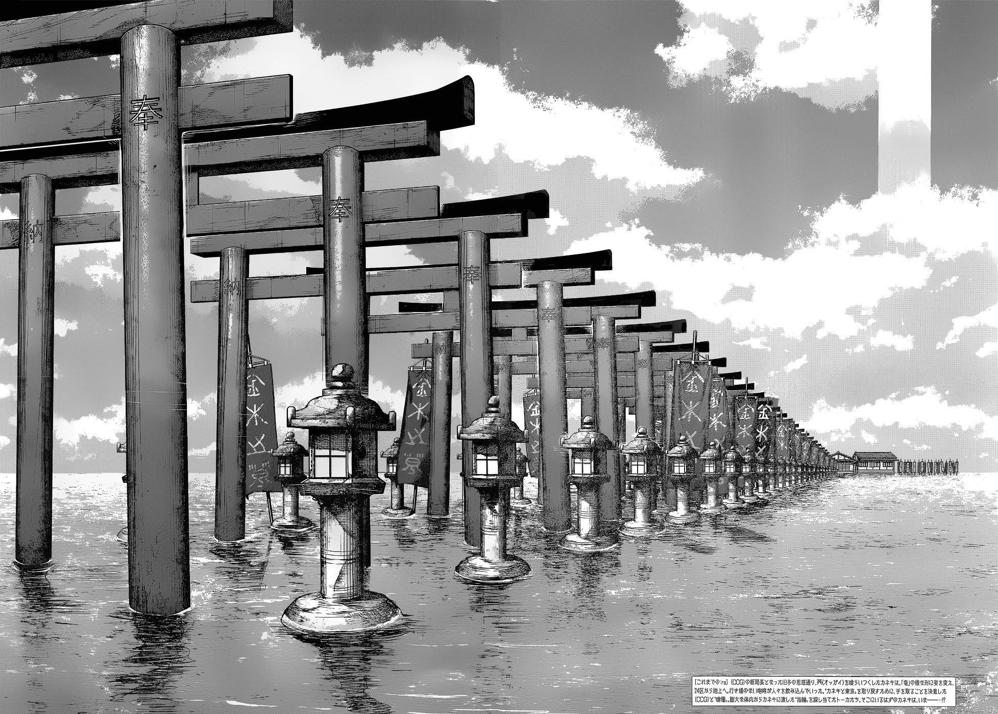 Tokyo Ghoul:re - Chương 157 - Trang 5