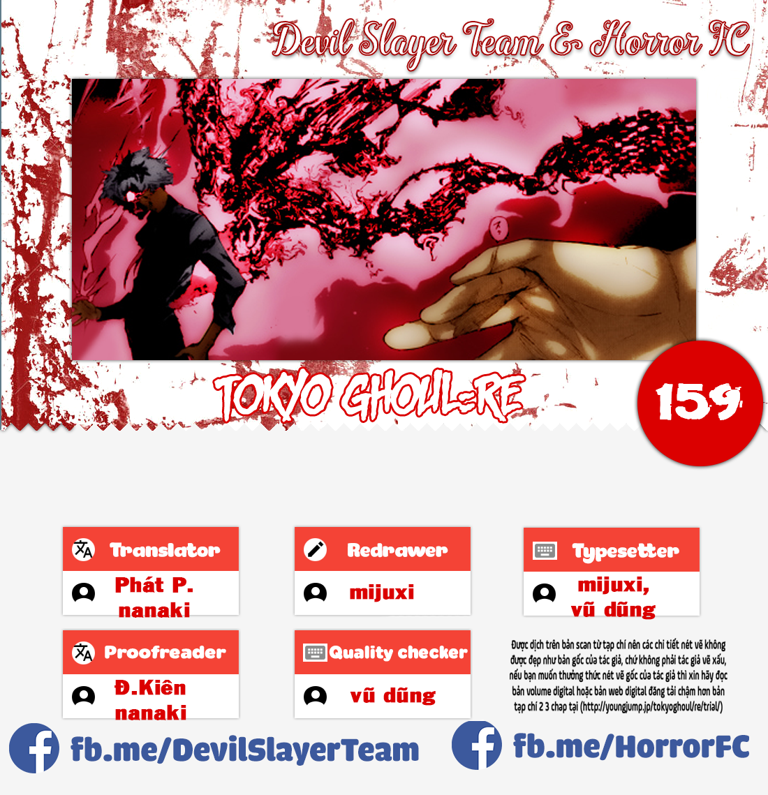 Tokyo Ghoul:re - Chương 159 - Trang 1