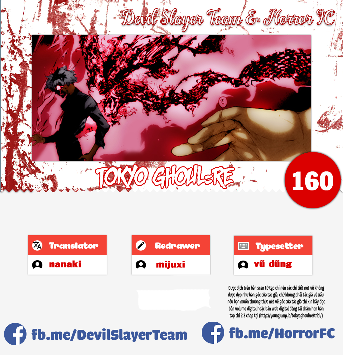 Tokyo Ghoul:re - Chương 160 - Trang 1