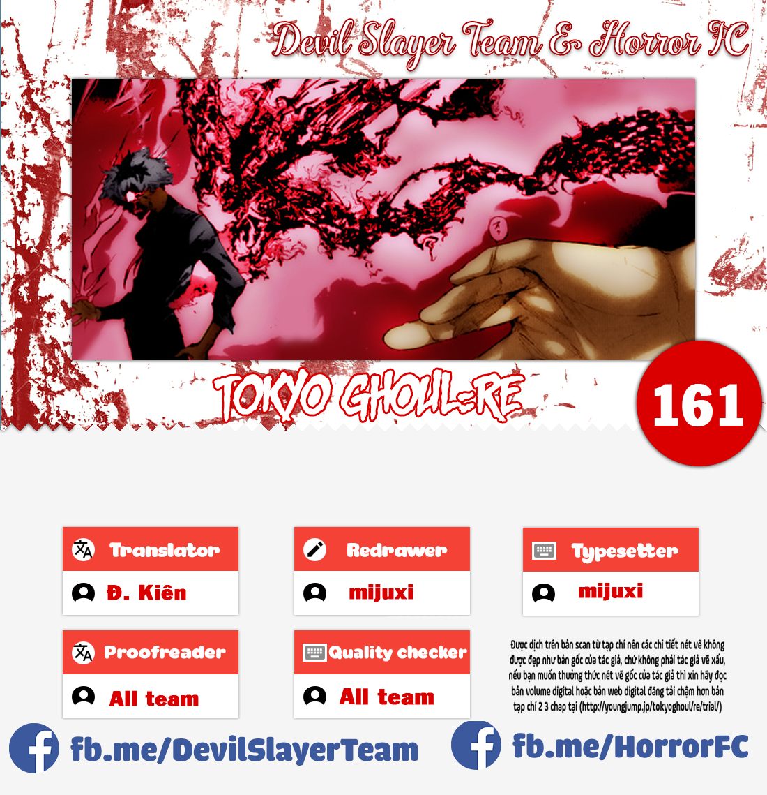 Tokyo Ghoul:re - Chương 161 - Trang 1