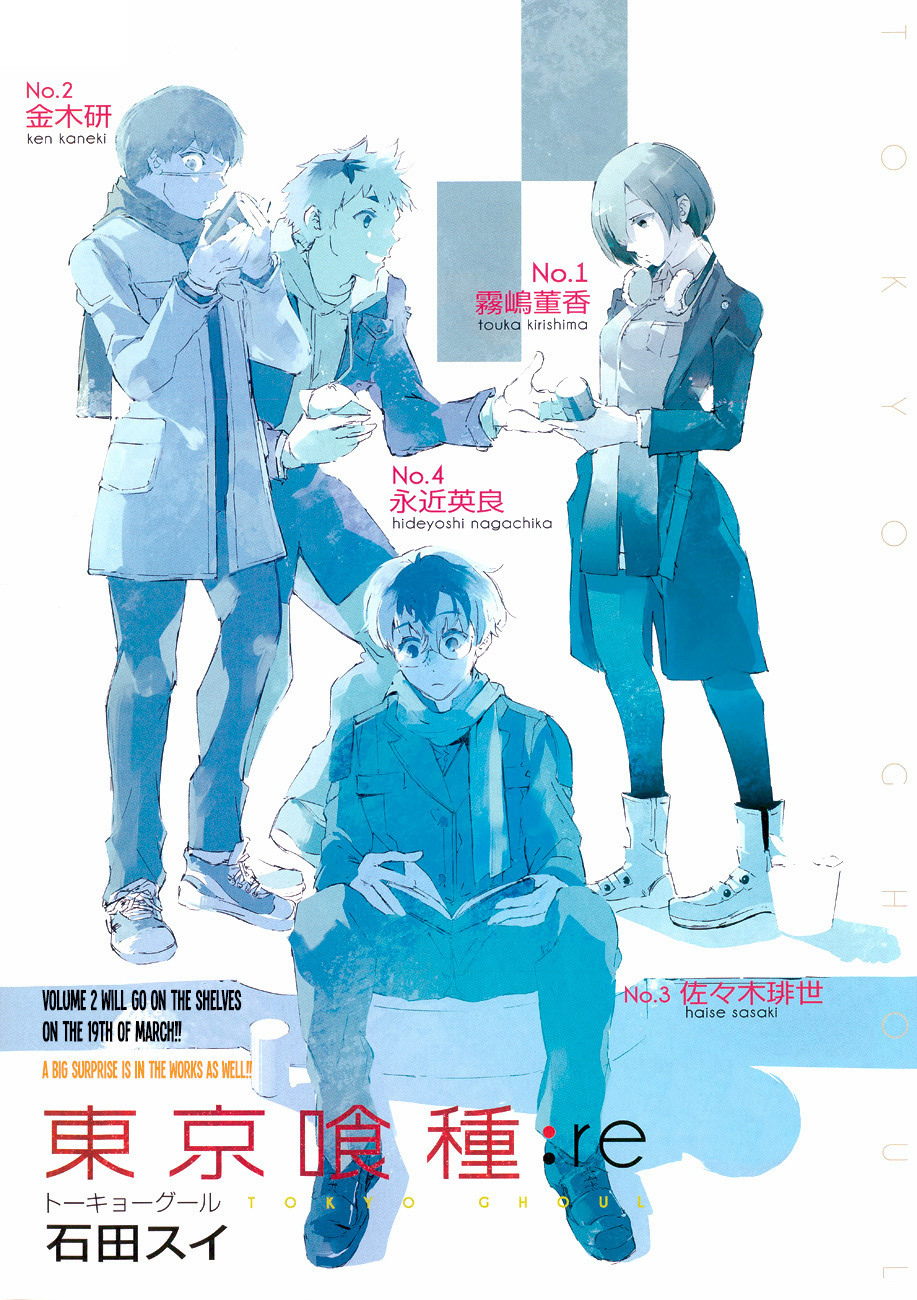 Tokyo Ghoul:re - Chương 17 - Trang 2