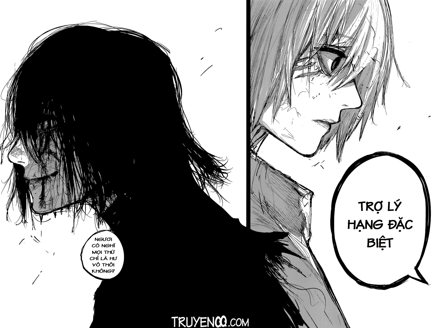 Tokyo Ghoul:re - Chương 175 - Trang 3