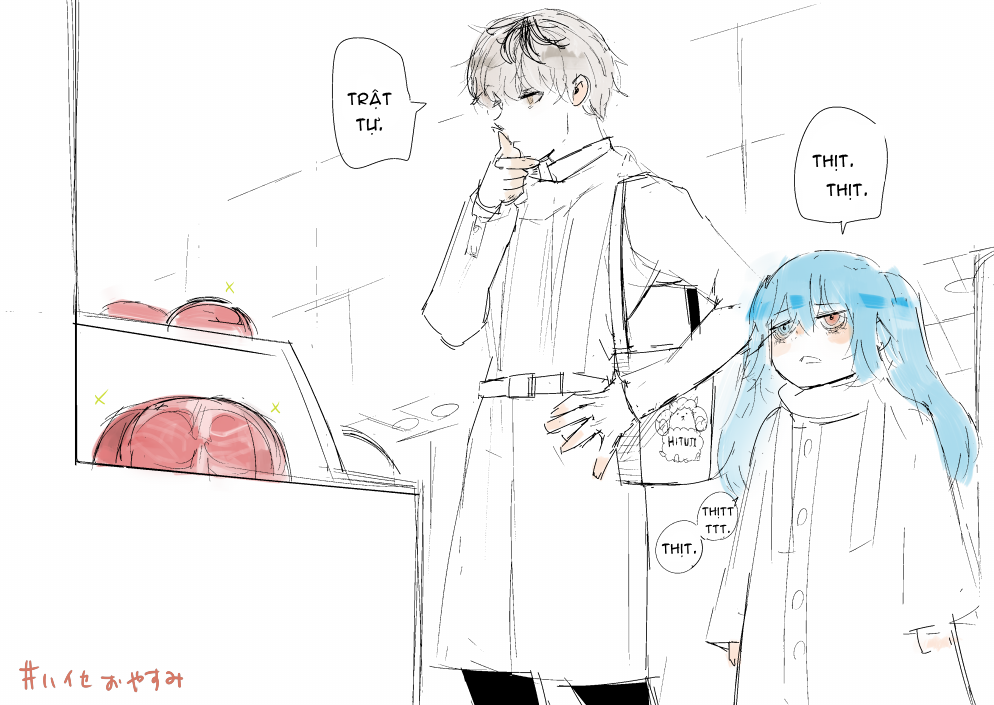 Tokyo Ghoul:re - Chương 23.5 - Trang 1