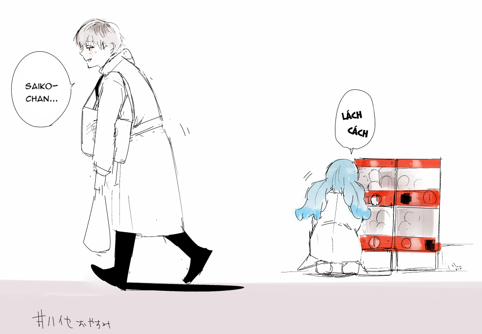 Tokyo Ghoul:re - Chương 23.5 - Trang 2