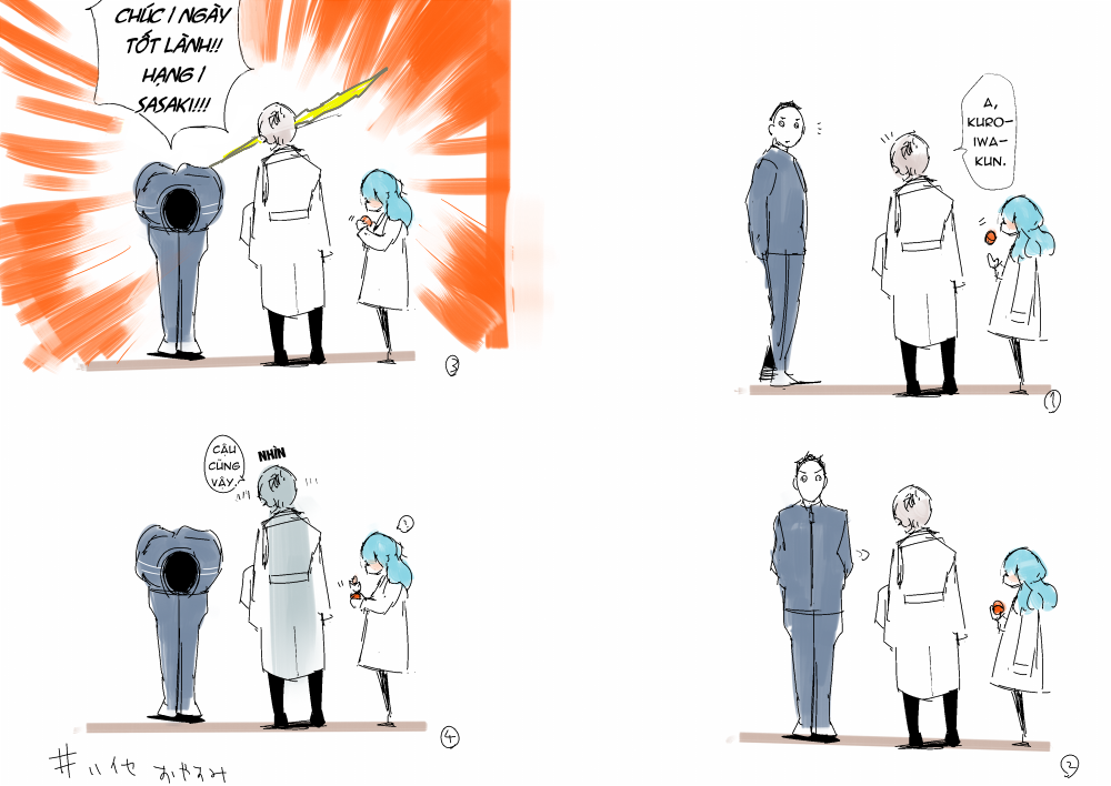 Tokyo Ghoul:re - Chương 23.5 - Trang 3