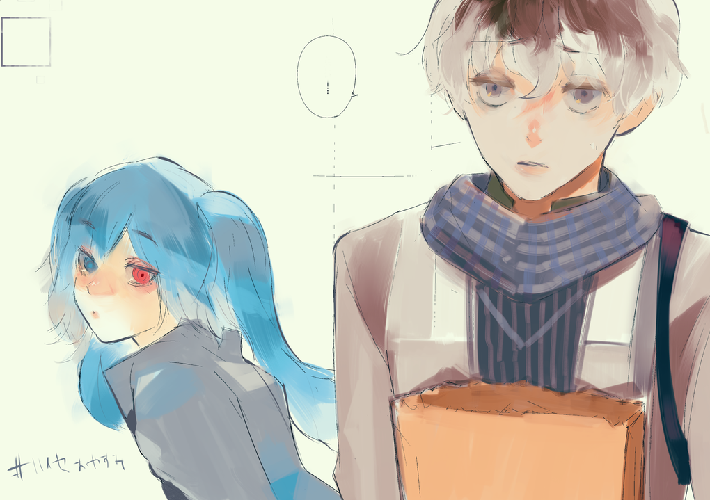 Tokyo Ghoul:re - Chương 23.5 - Trang 9