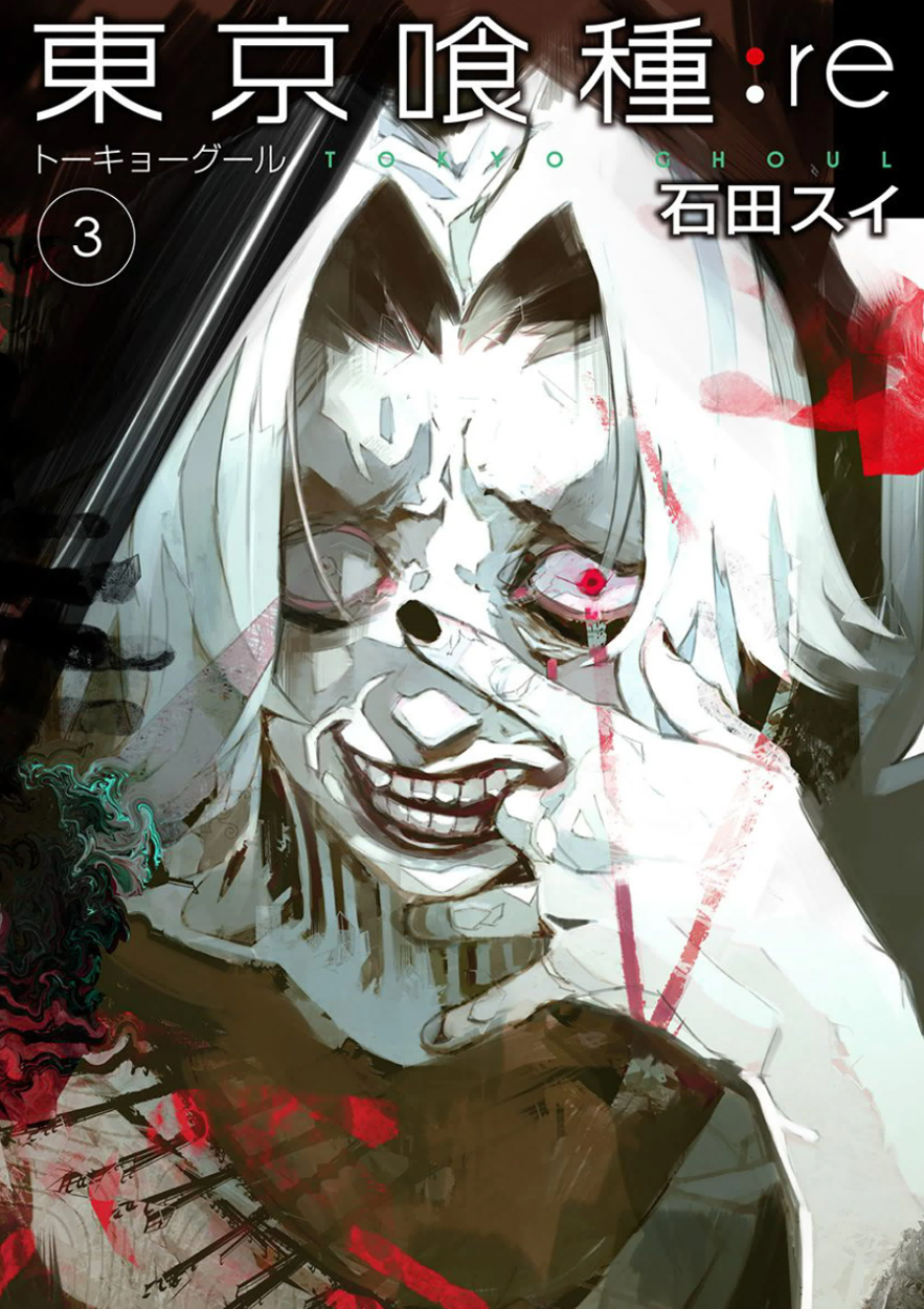 Tokyo Ghoul:re - Chương 32.5 - Trang 2