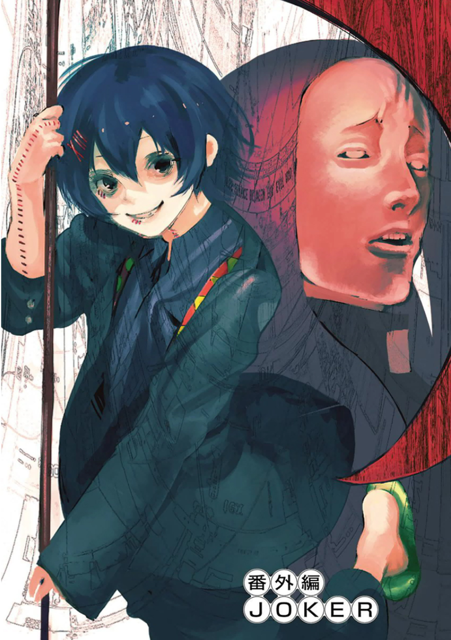 Tokyo Ghoul:re - Chương 32.5 - Trang 10