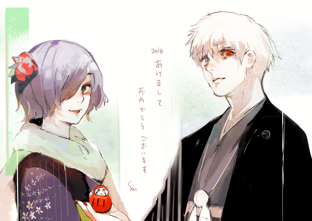 Tokyo Ghoul:re - Chương 60 - Trang 18