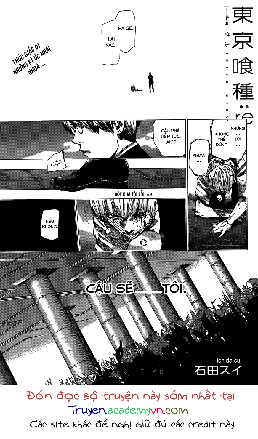 Tokyo Ghoul:re - Chương 69 - Trang 2