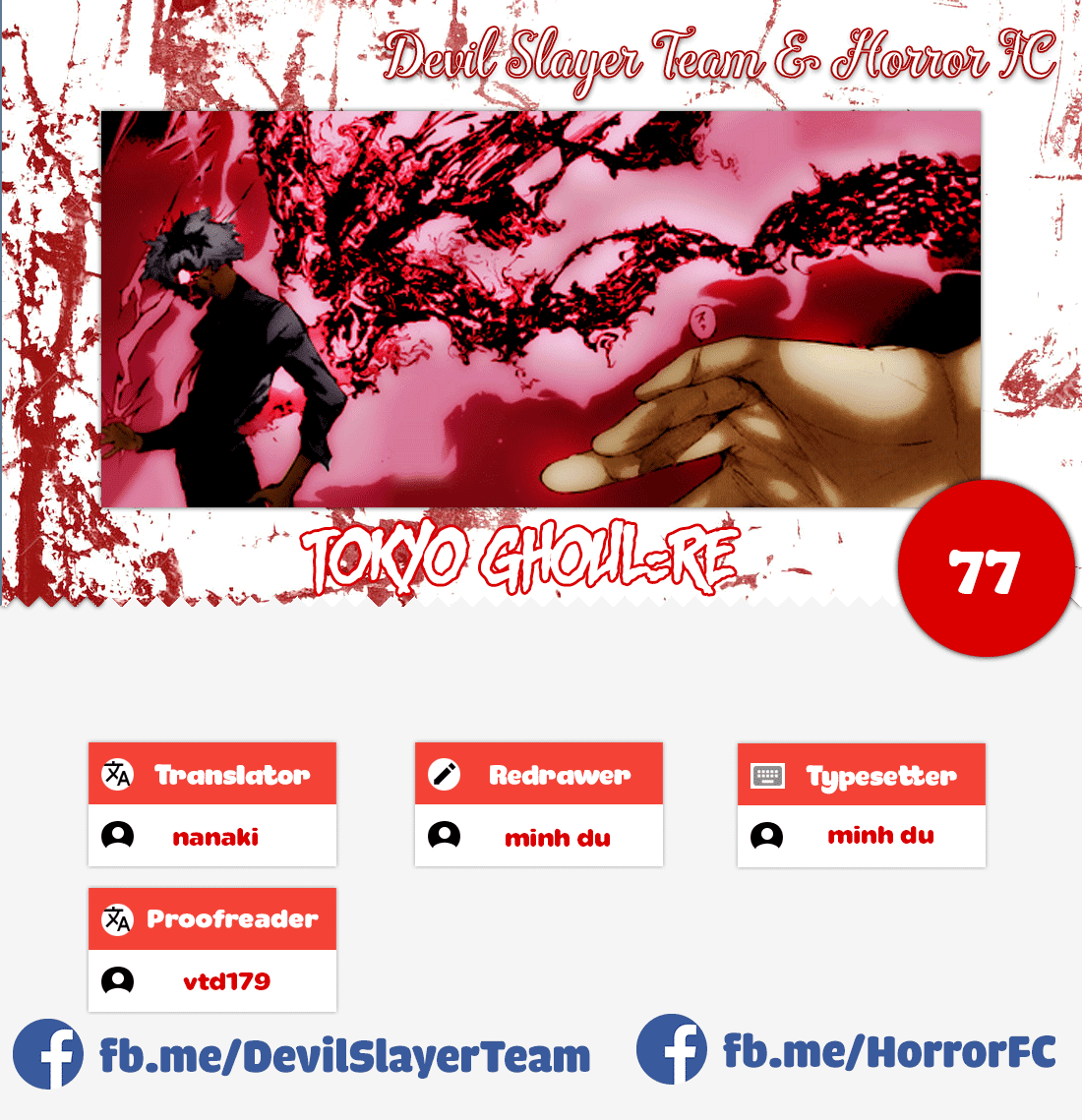 Tokyo Ghoul:re - Chương 79 - Trang 1