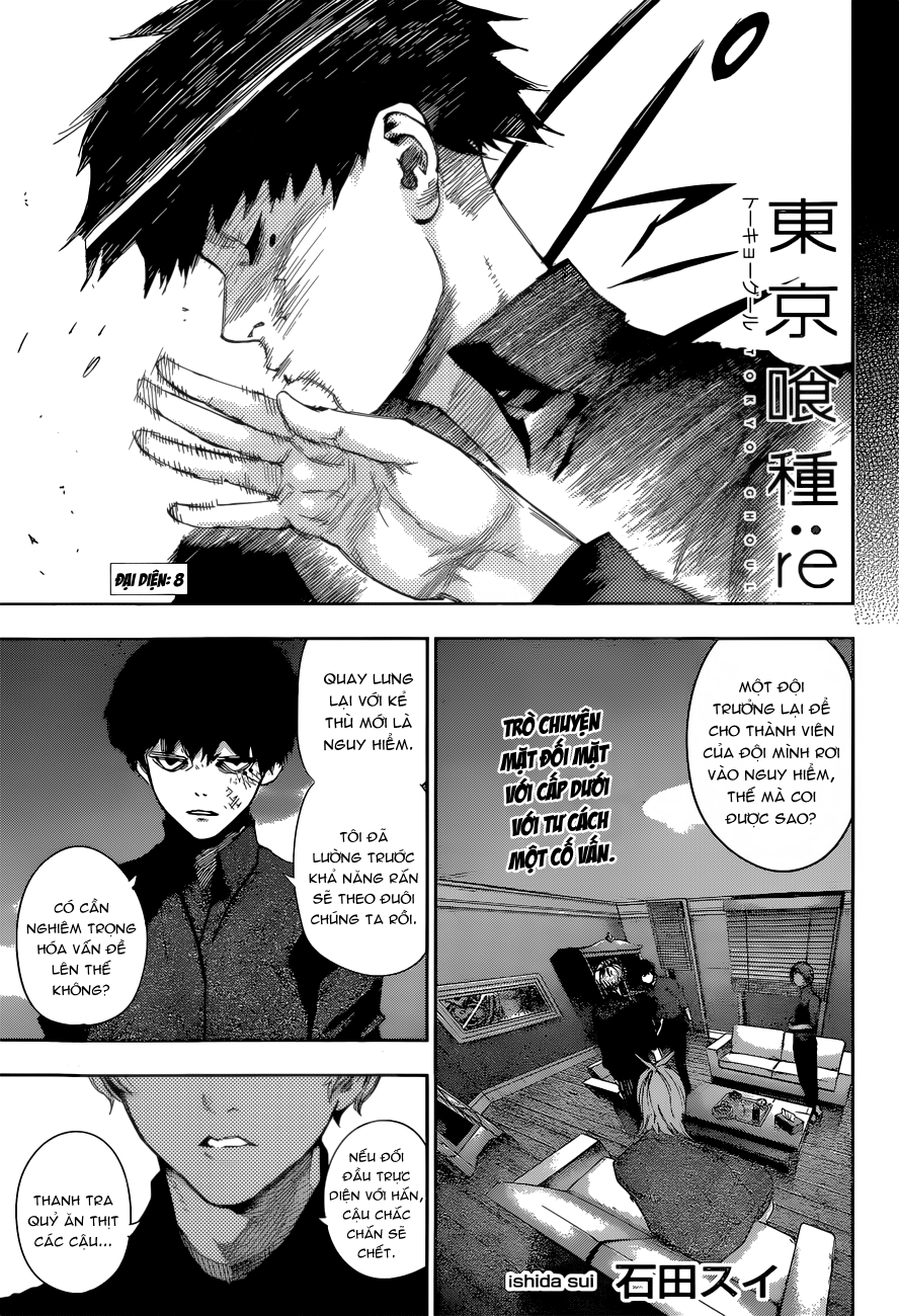 Tokyo Ghoul:re - Chương 8 - Trang 2