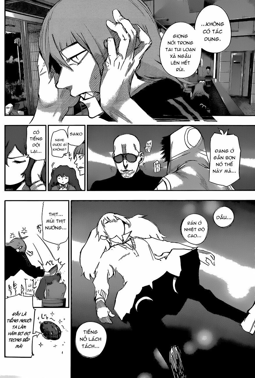 Tokyo Ghoul:re - Chương 11 - Trang 11