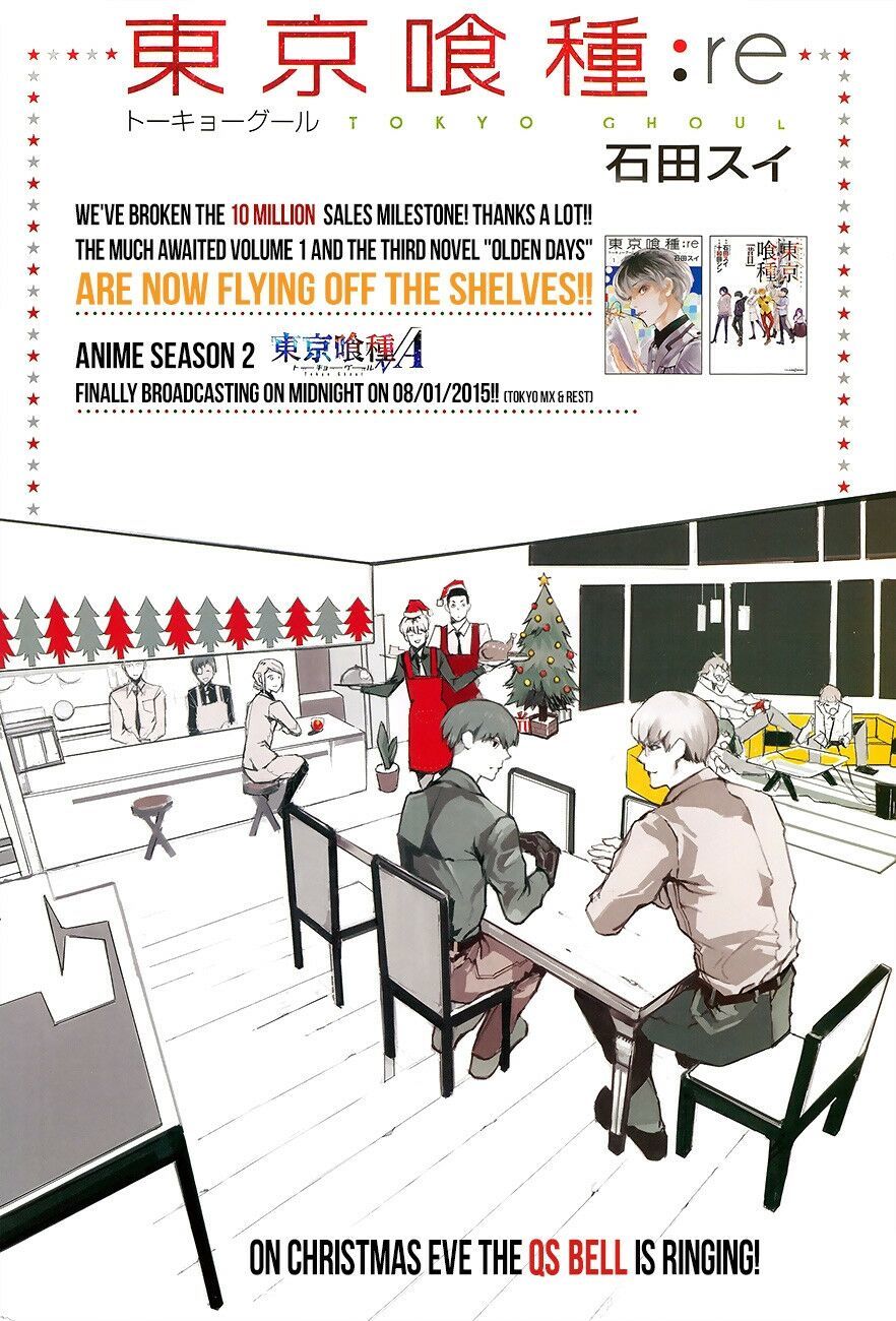 Tokyo Ghoul:re - Chương 11 - Trang 3