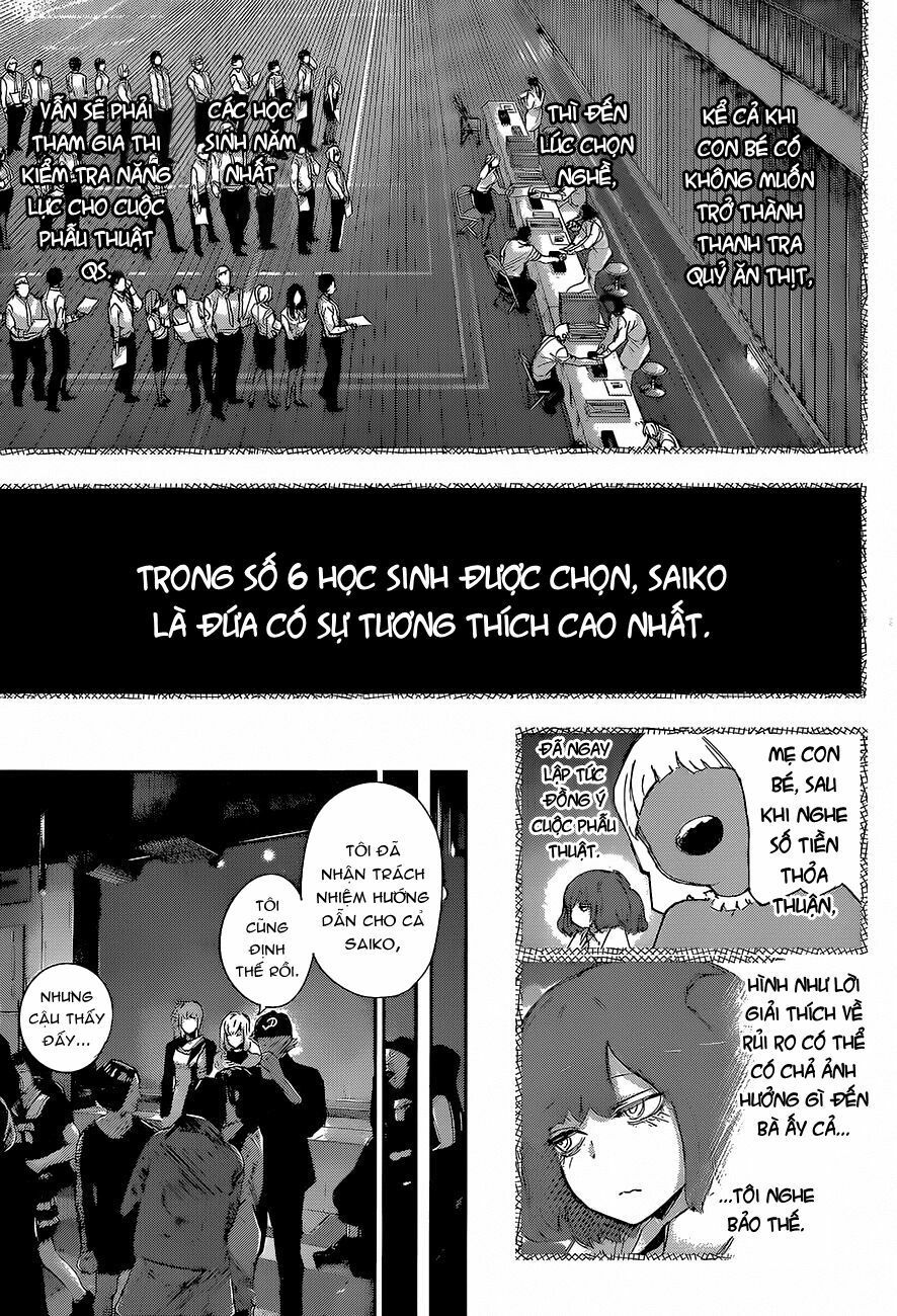 Tokyo Ghoul:re - Chương 13 - Trang 11