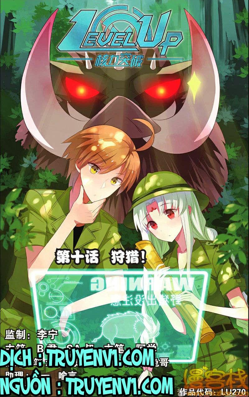 Hạch Lực Đột Phá - Chương 10.1 - Trang 1