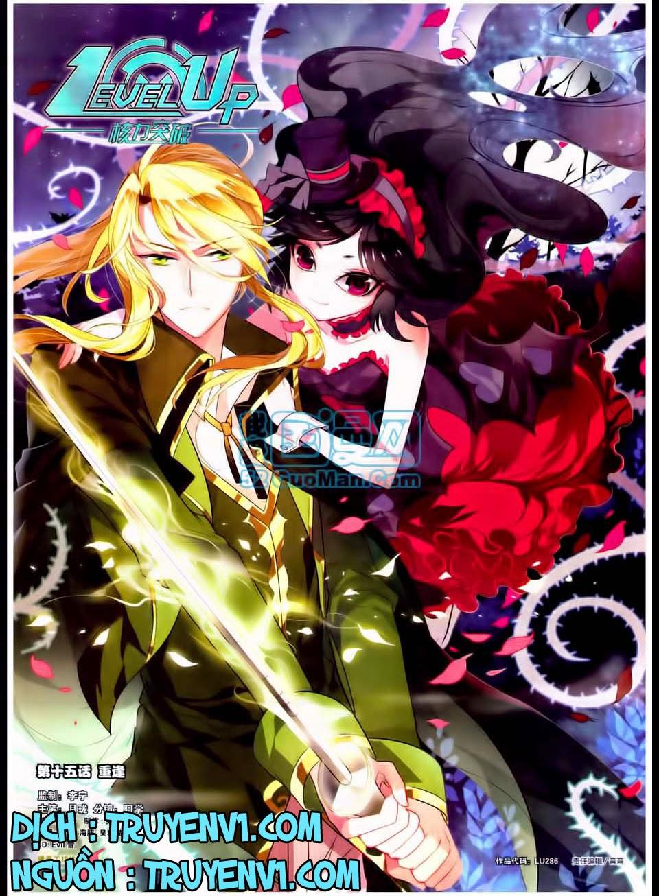 Hạch Lực Đột Phá - Chương 15.1 - Trang 1