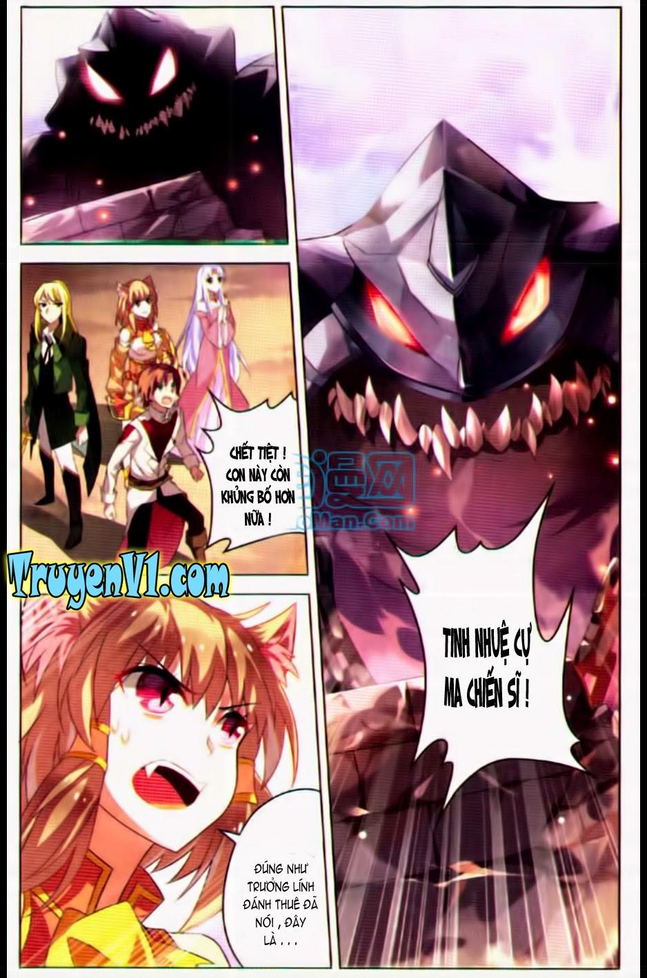 Hạch Lực Đột Phá - Chương 16 - Trang 2