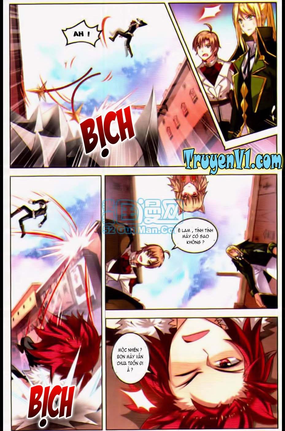 Hạch Lực Đột Phá - Chương 16 - Trang 13