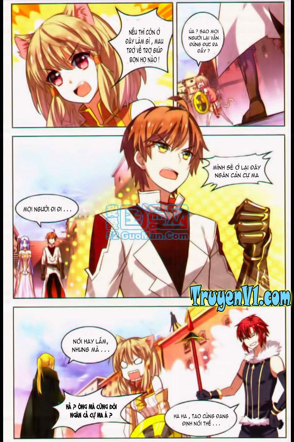 Hạch Lực Đột Phá - Chương 16 - Trang 16