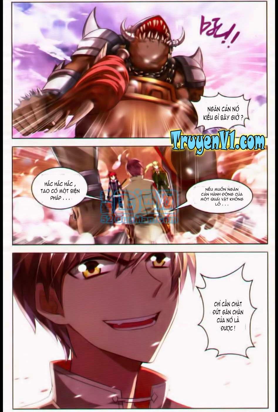 Hạch Lực Đột Phá - Chương 16 - Trang 19