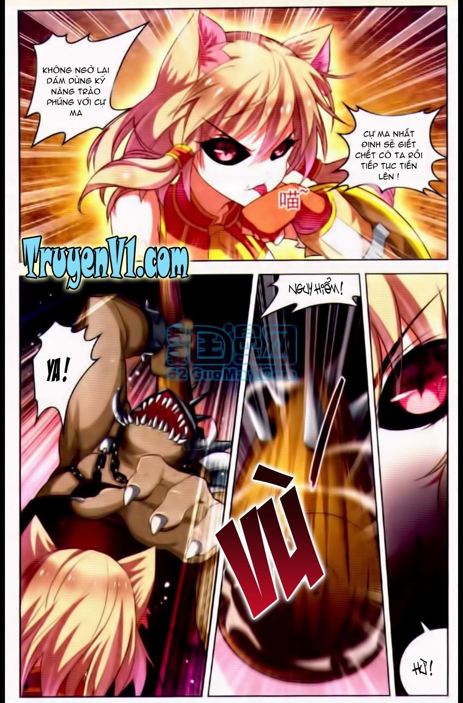 Hạch Lực Đột Phá - Chương 17 - Trang 13