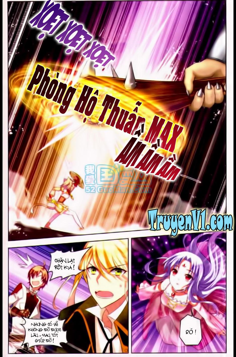 Hạch Lực Đột Phá - Chương 17 - Trang 14