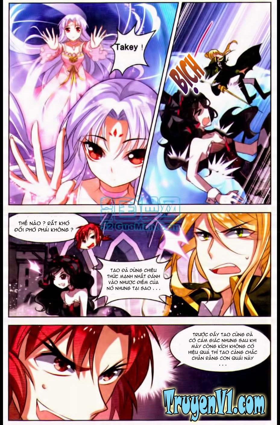 Hạch Lực Đột Phá - Chương 17 - Trang 7