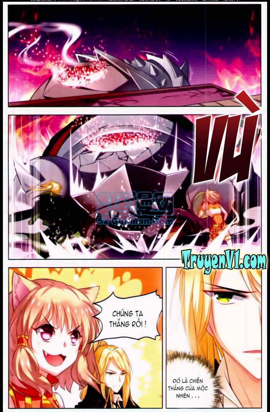 Hạch Lực Đột Phá - Chương 18 - Trang 18