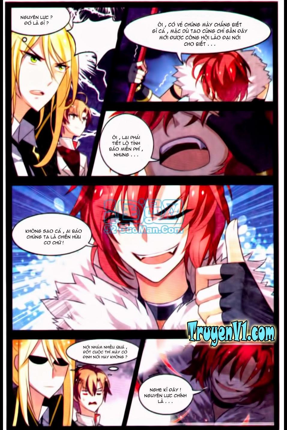 Hạch Lực Đột Phá - Chương 19 - Trang 12