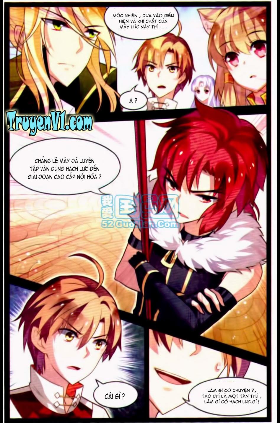 Hạch Lực Đột Phá - Chương 19 - Trang 16