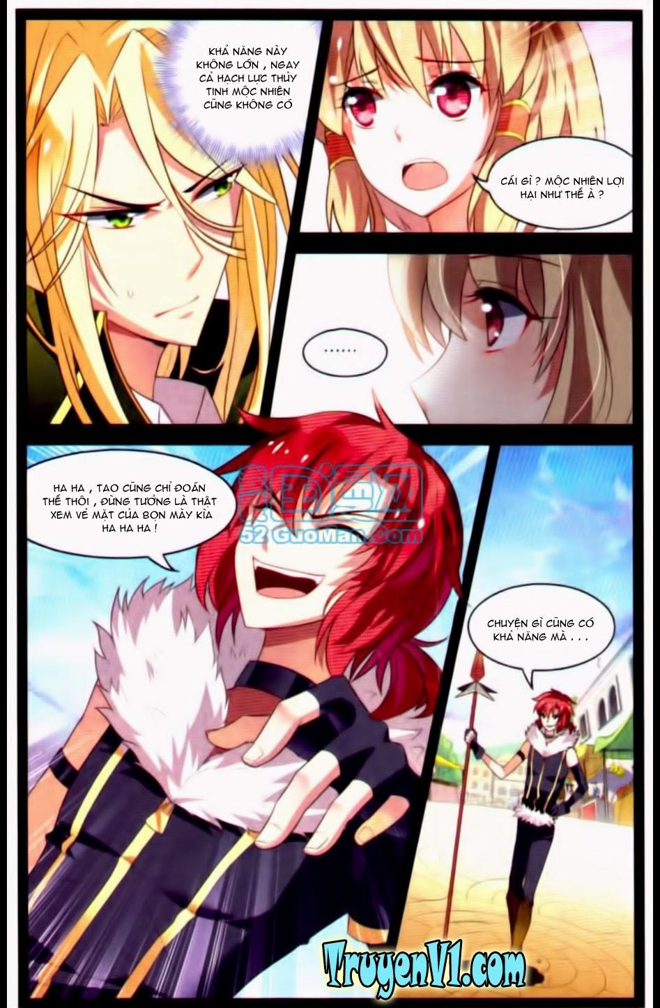 Hạch Lực Đột Phá - Chương 19 - Trang 17