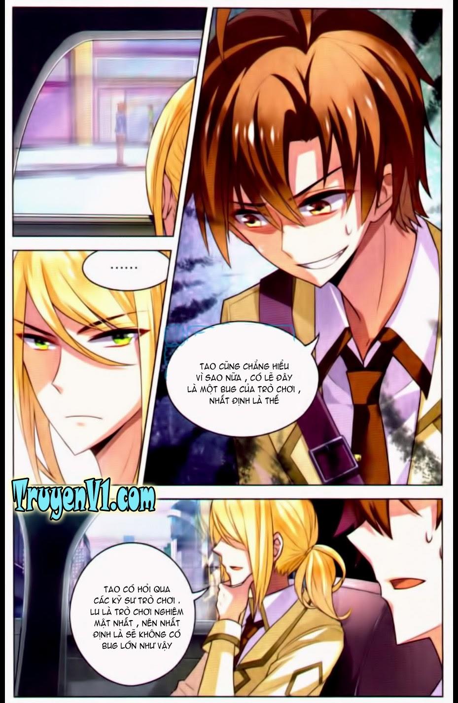 Hạch Lực Đột Phá - Chương 19 - Trang 18