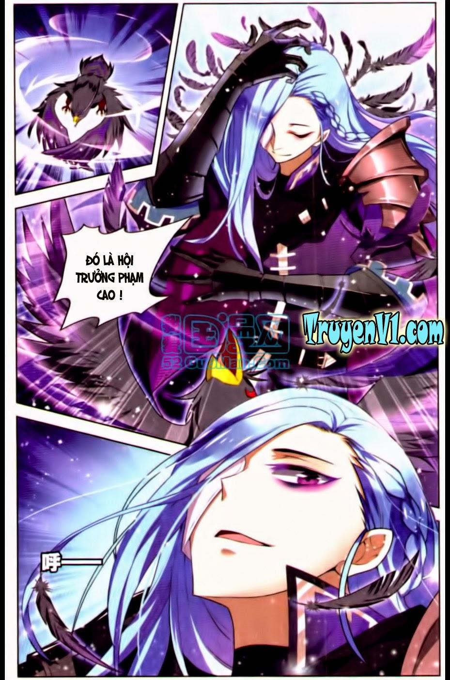 Hạch Lực Đột Phá - Chương 19 - Trang 3