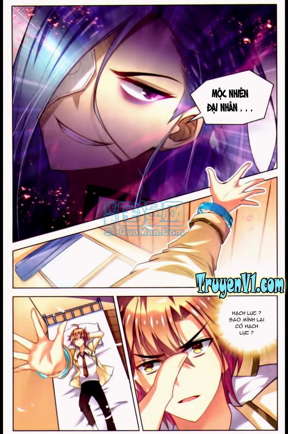 Hạch Lực Đột Phá - Chương 19 - Trang 6