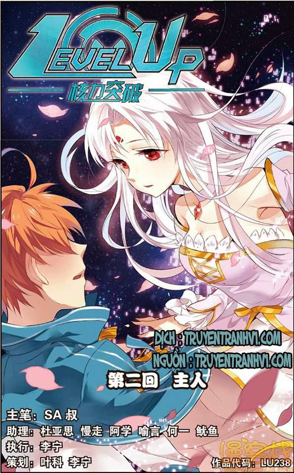 Hạch Lực Đột Phá - Chương 2 - Trang 1