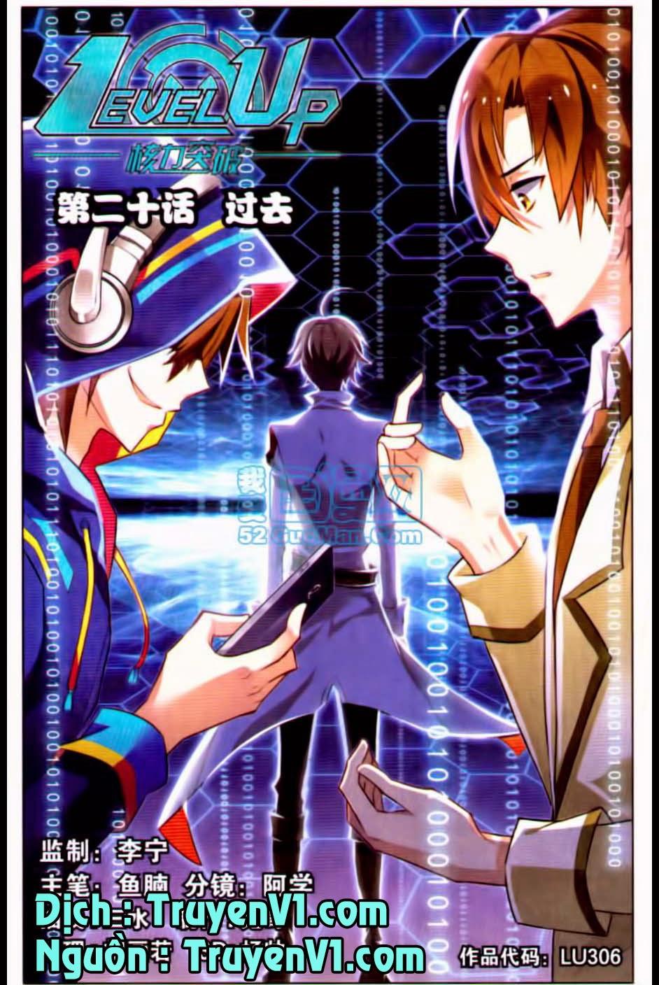 Hạch Lực Đột Phá - Chương 20 - Trang 2