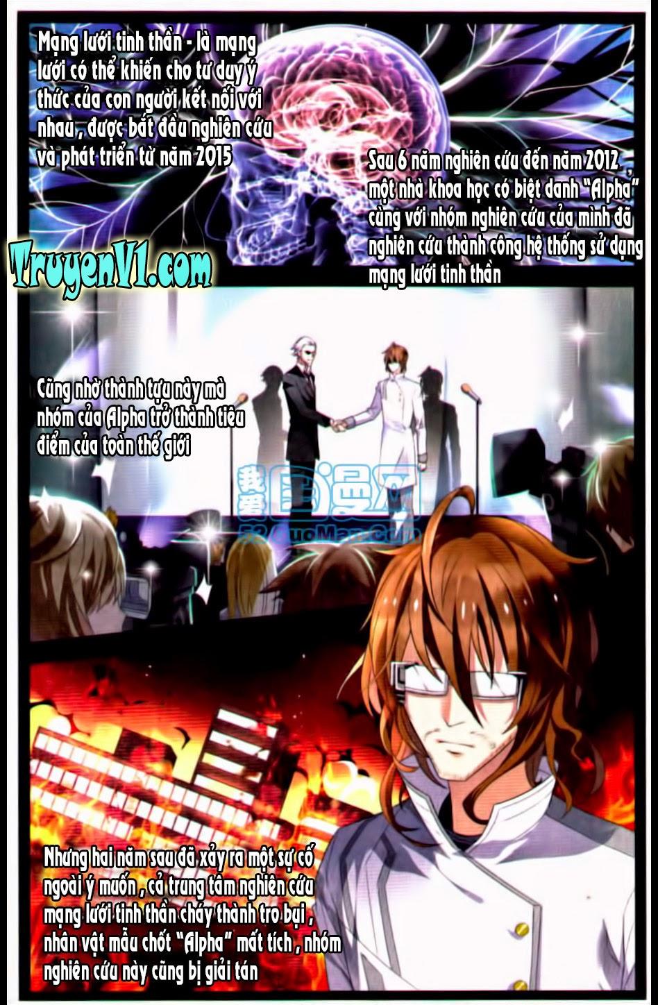 Hạch Lực Đột Phá - Chương 20 - Trang 3