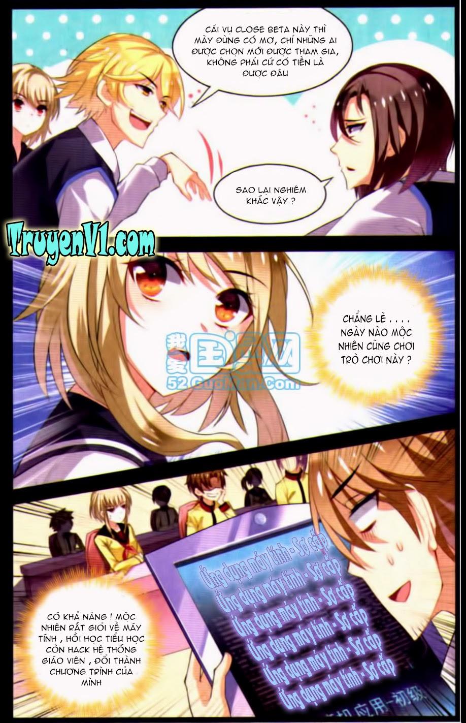 Hạch Lực Đột Phá - Chương 20 - Trang 7