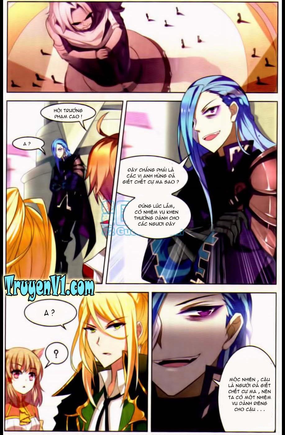 Hạch Lực Đột Phá - Chương 21 - Trang 7