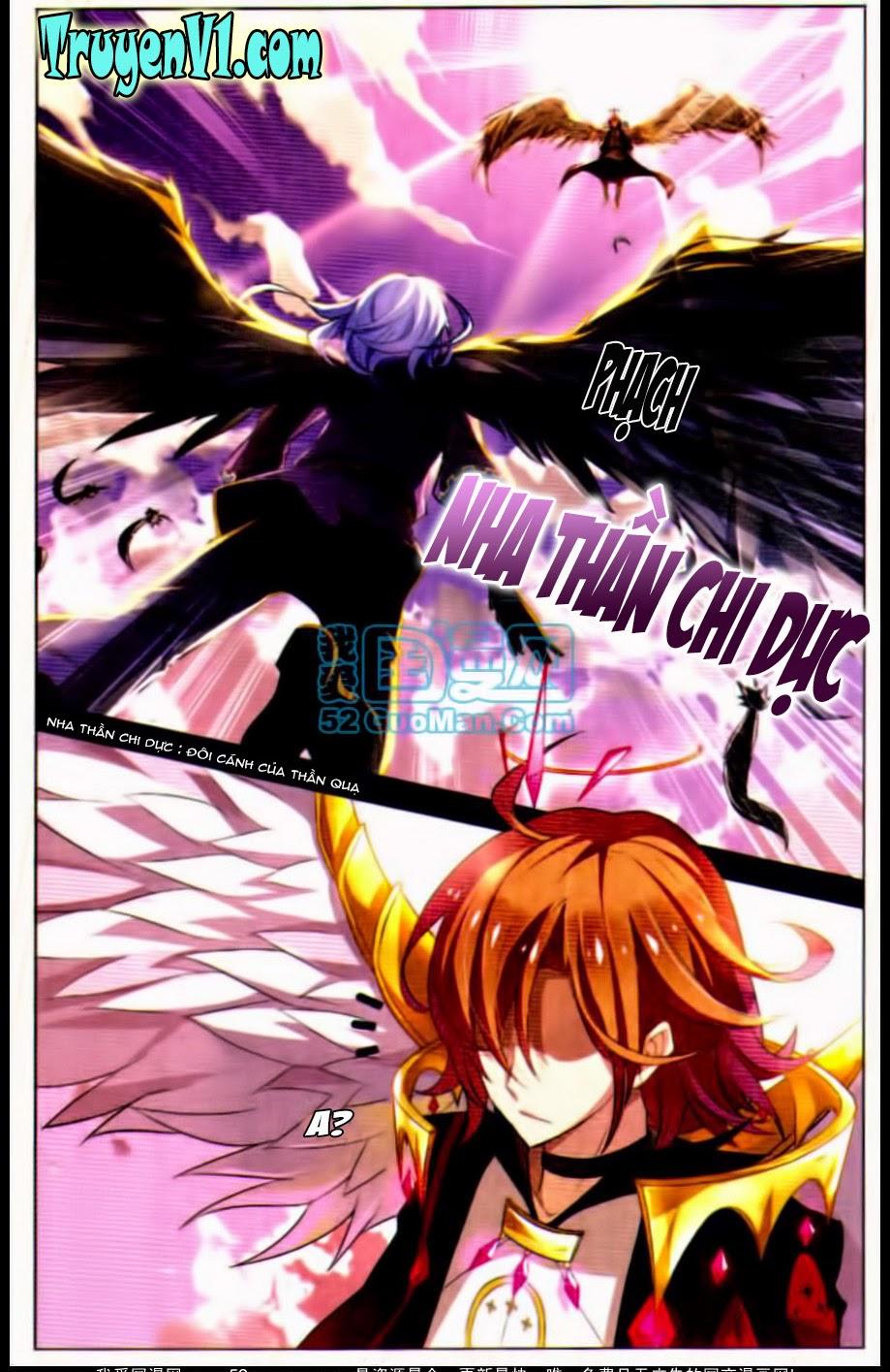 Hạch Lực Đột Phá - Chương 22 - Trang 13