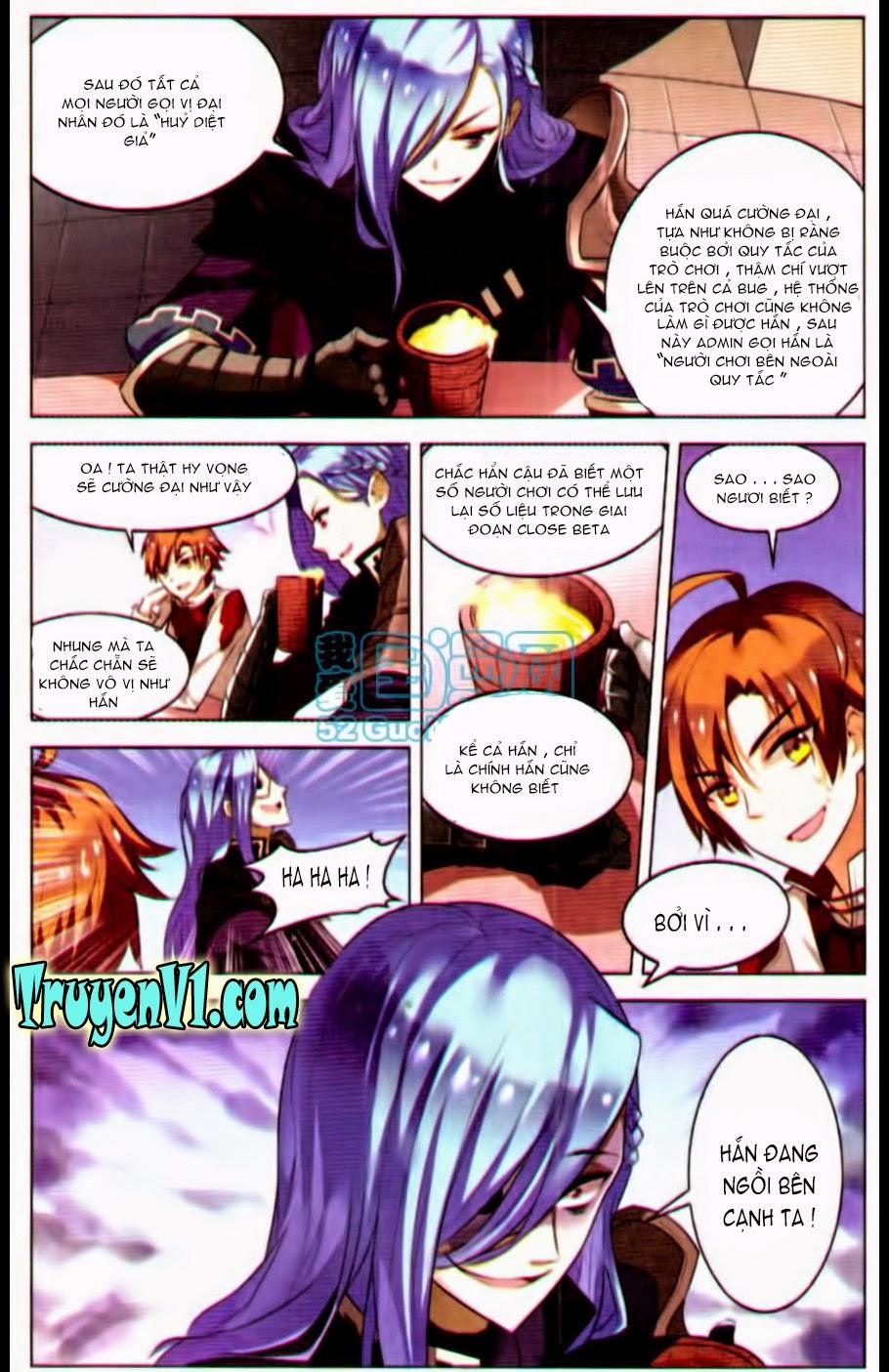 Hạch Lực Đột Phá - Chương 22 - Trang 17