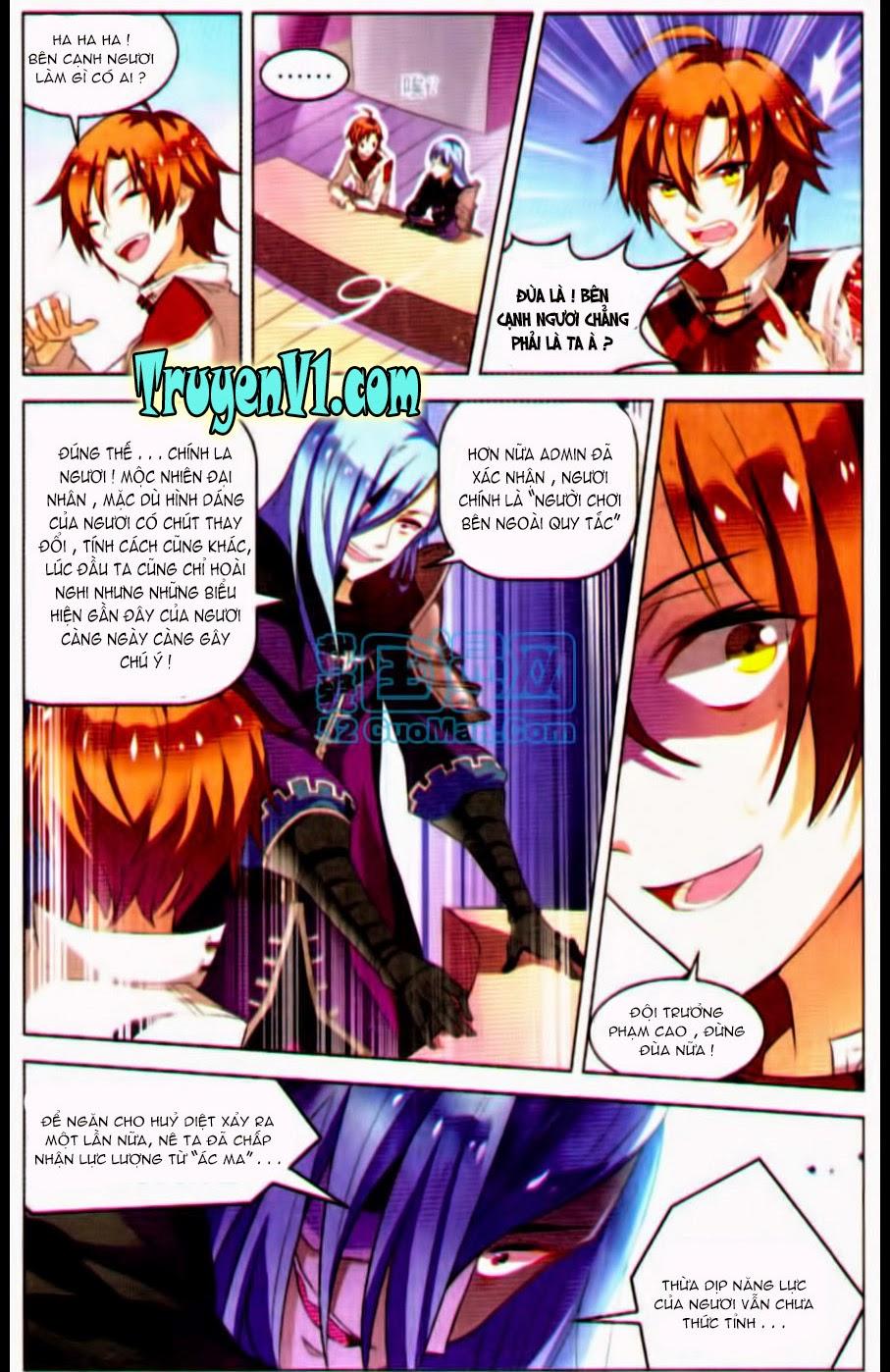 Hạch Lực Đột Phá - Chương 22 - Trang 18