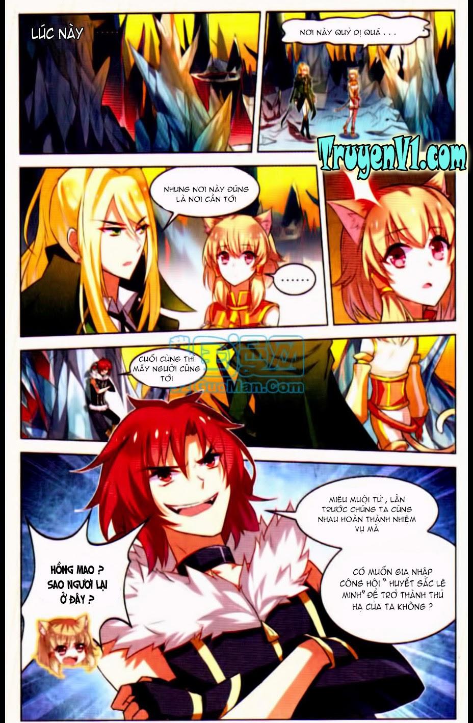 Hạch Lực Đột Phá - Chương 22 - Trang 19