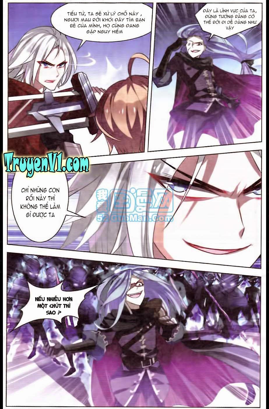 Hạch Lực Đột Phá - Chương 23 - Trang 12