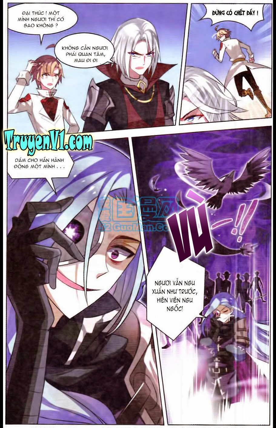 Hạch Lực Đột Phá - Chương 23 - Trang 13