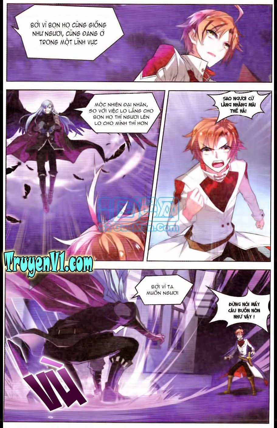 Hạch Lực Đột Phá - Chương 23 - Trang 15