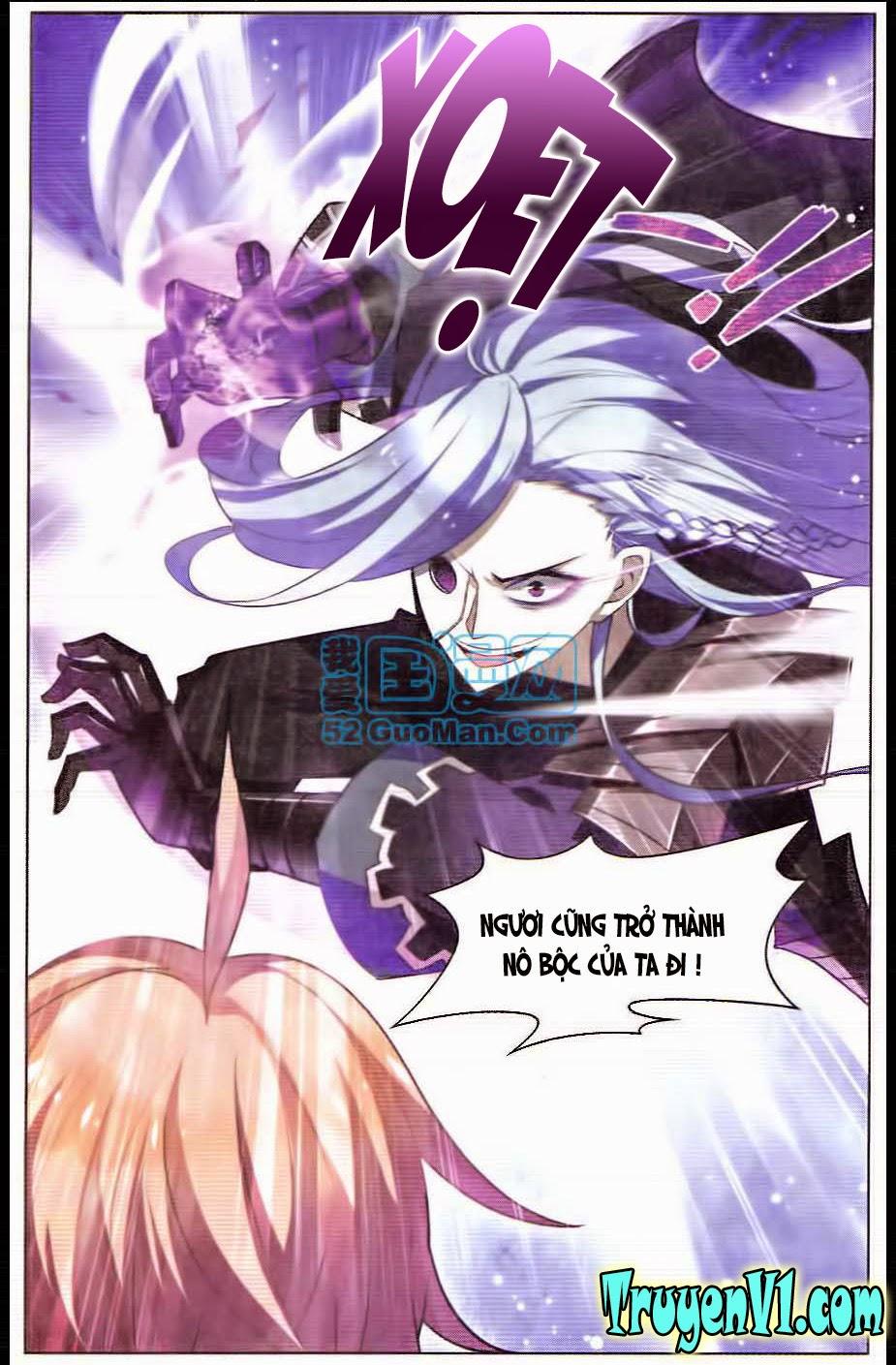 Hạch Lực Đột Phá - Chương 23 - Trang 16