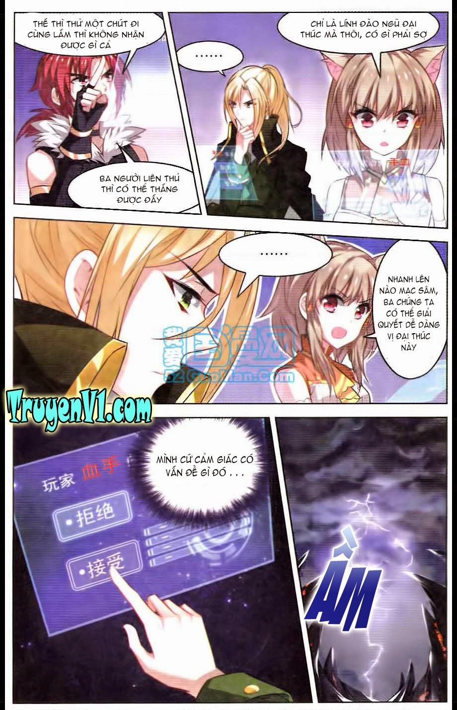 Hạch Lực Đột Phá - Chương 23 - Trang 4