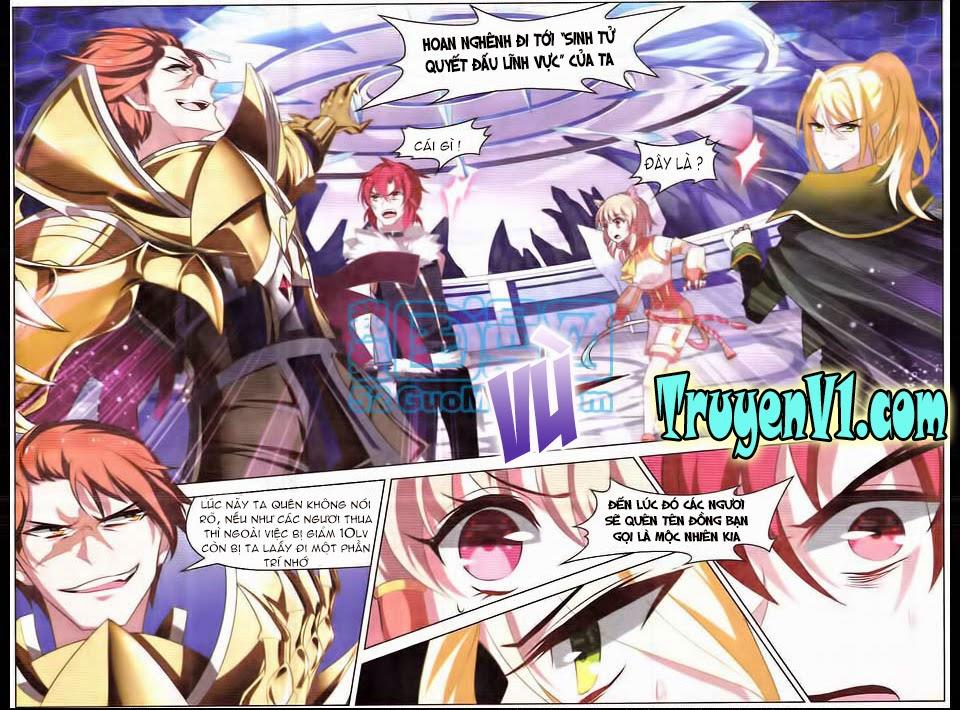 Hạch Lực Đột Phá - Chương 23 - Trang 5